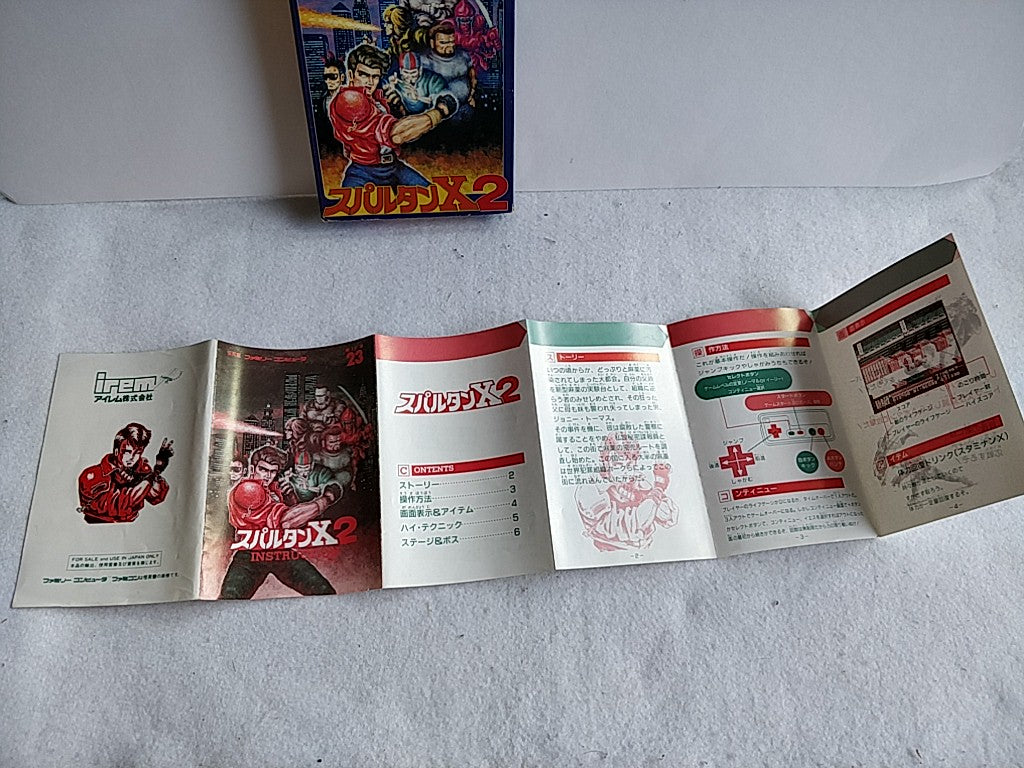 Spartan X 2 (KUNG-FU MASTER) Nintendo FAMICOM(NES) Cartridge,Manual,Boxed-d0723-