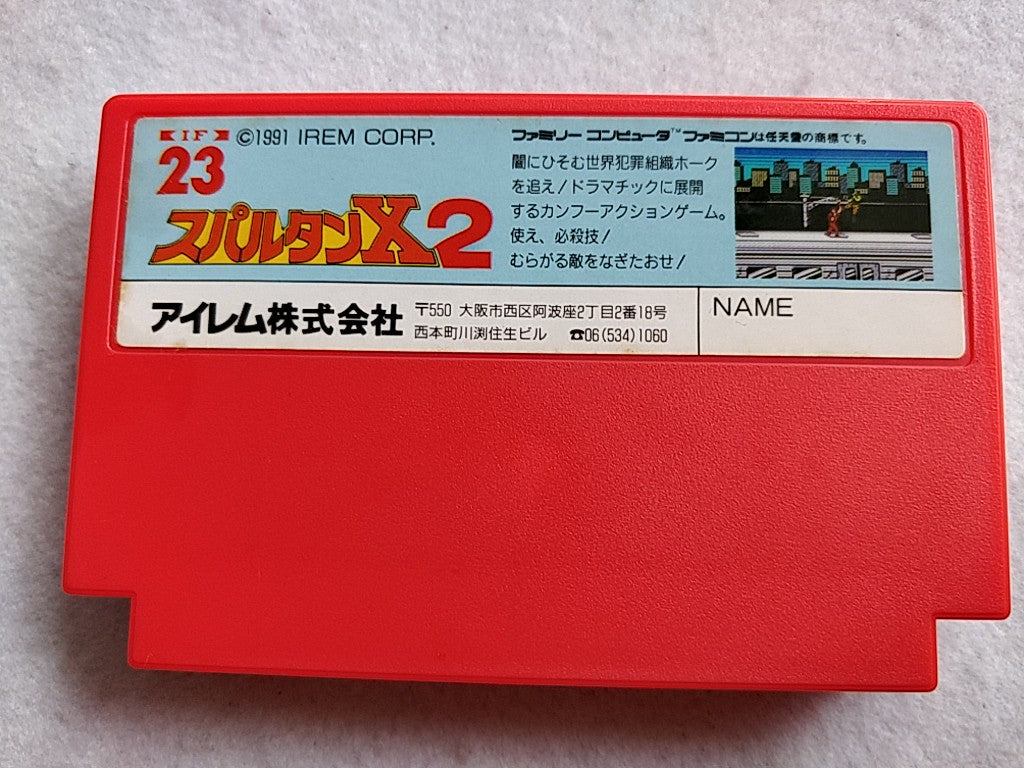 Spartan X 2 (KUNG-FU MASTER) Nintendo FAMICOM(NES) Cartridge 
