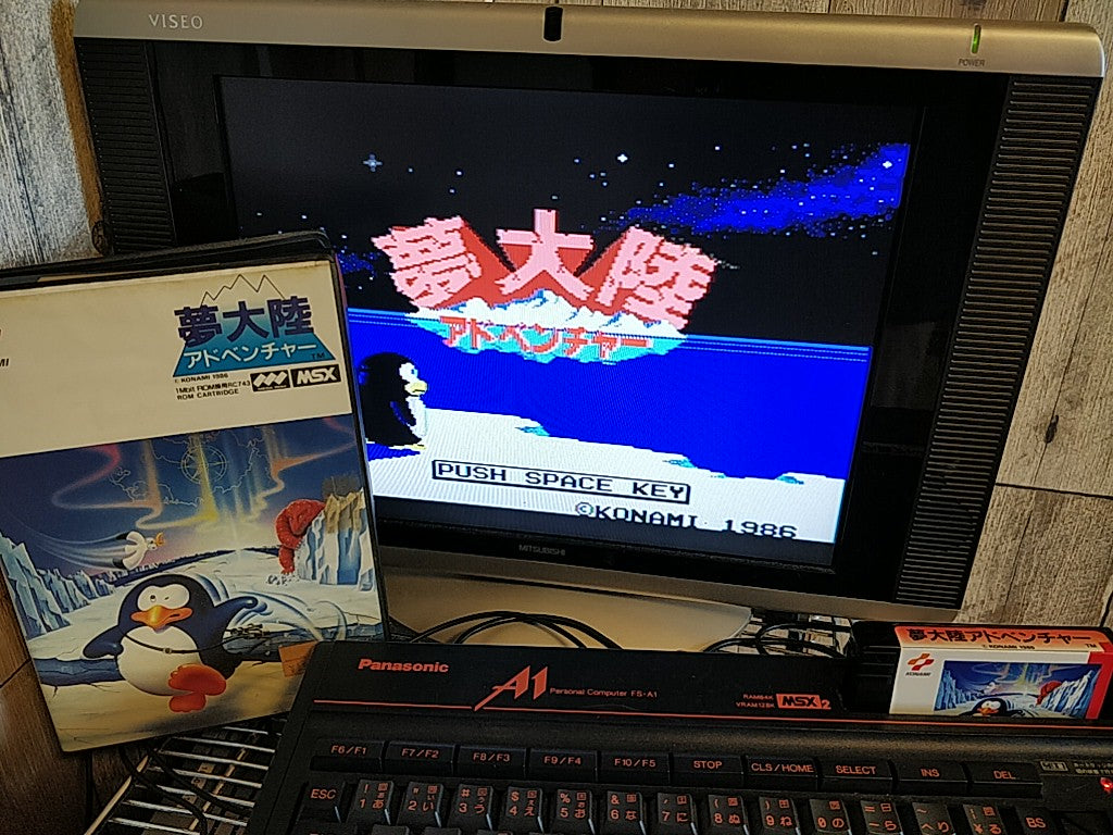 PENGUIN ADVENTURE (YUME TAIRIKU ADVENTURE) MSX MSX2 Game Boxed set tested-d0723- - Hakushin Retro Game shop