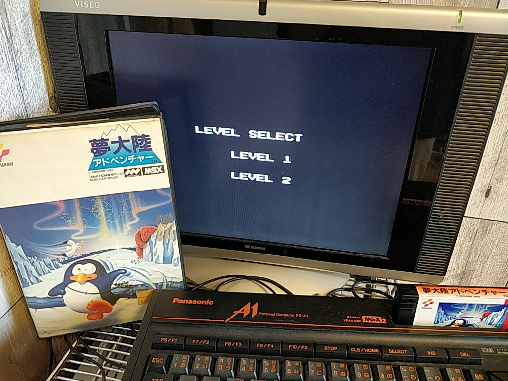 PENGUIN ADVENTURE (YUME TAIRIKU ADVENTURE) MSX MSX2 Game Boxed set tested-d0723- - Hakushin Retro Game shop