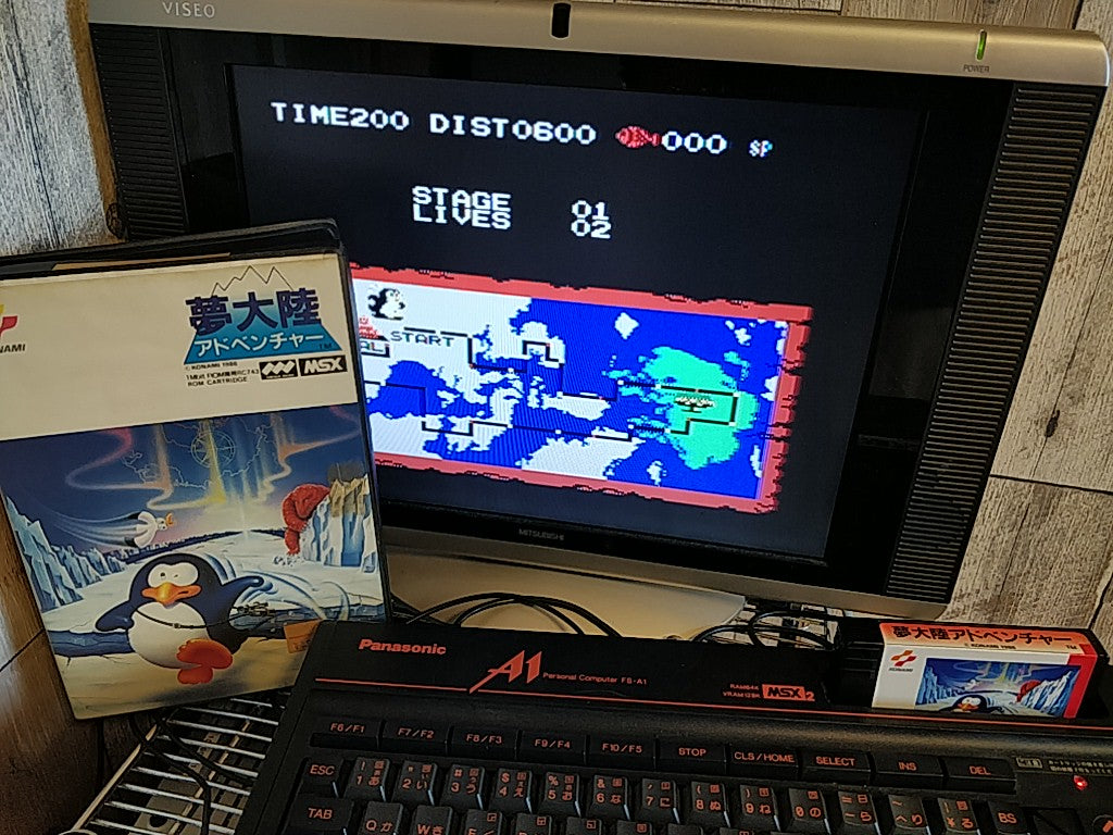 PENGUIN ADVENTURE (YUME TAIRIKU ADVENTURE) MSX MSX2 Game Boxed set tested-d0723-