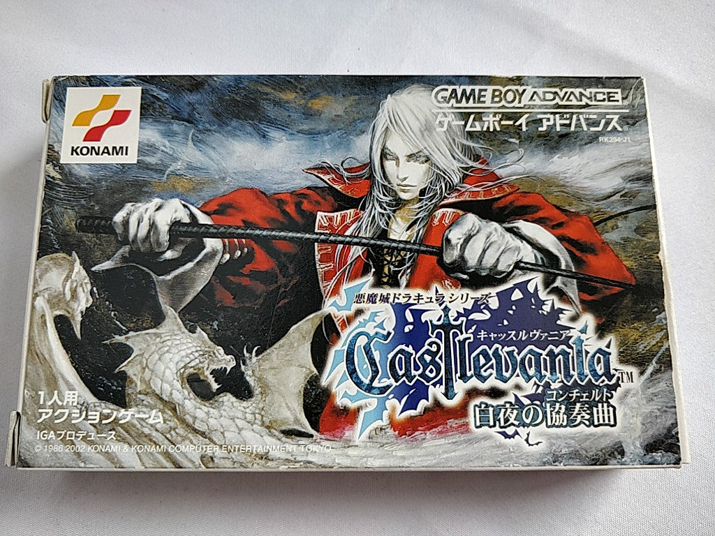 Castlevania Harmony of Dissonance Gameboy Advance Cartridge,Manual,Boxed-d0802- - Hakushin Retro Game shop