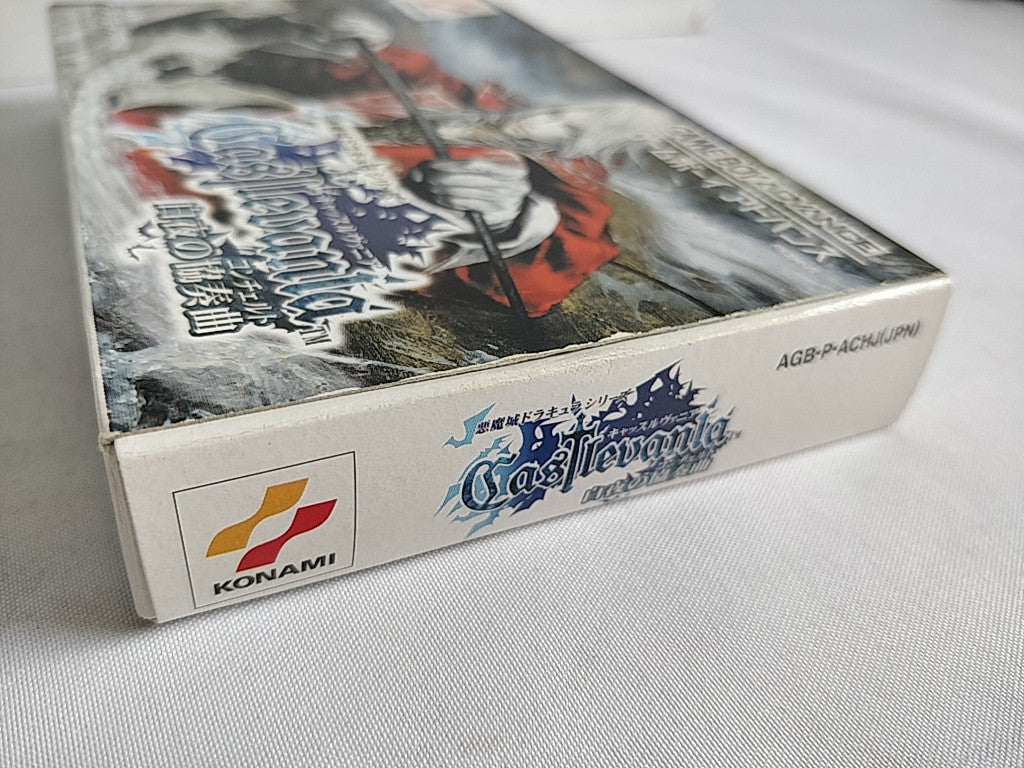 Castlevania Harmony of Dissonance Gameboy Advance Cartridge,Manual,Boxed-d0802-