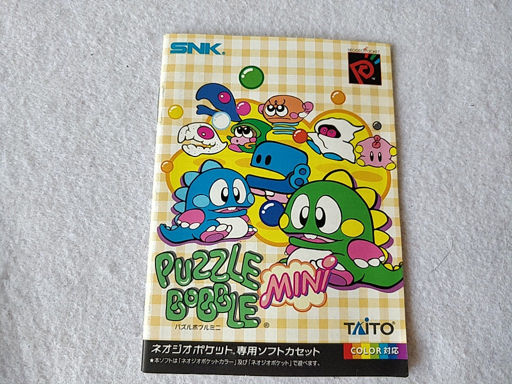Puzzle Bobble Mini NEOGEO Pocket NGP Cart,Manual,Boxed set tested-d0803- - Hakushin Retro Game shop