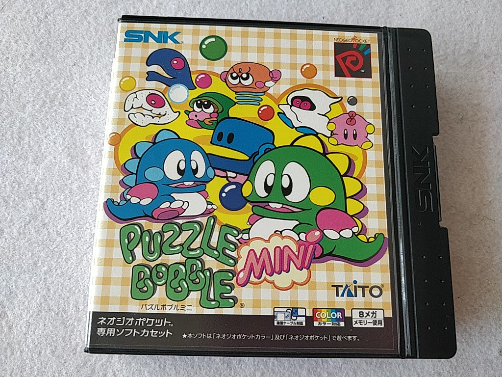Puzzle Bobble Mini NEOGEO Pocket NGP Cart,Manual,Boxed set tested-d0803- - Hakushin Retro Game shop