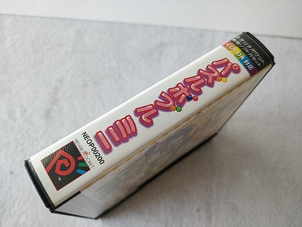 Puzzle Bobble Mini NEOGEO Pocket NGP Cart,Manual,Boxed set tested-d0803- - Hakushin Retro Game shop