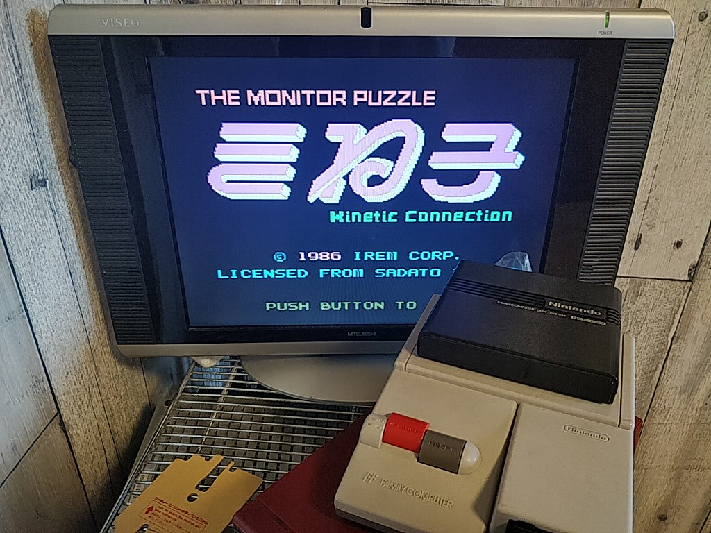 KINEKO Kinetic Connection FAMICOM (NES) Disk System/Game Disk and case-d0809- - Hakushin Retro Game shop