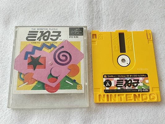 KINEKO Kinetic Connection FAMICOM (NES) Disk System/Game Disk and case-d0809-