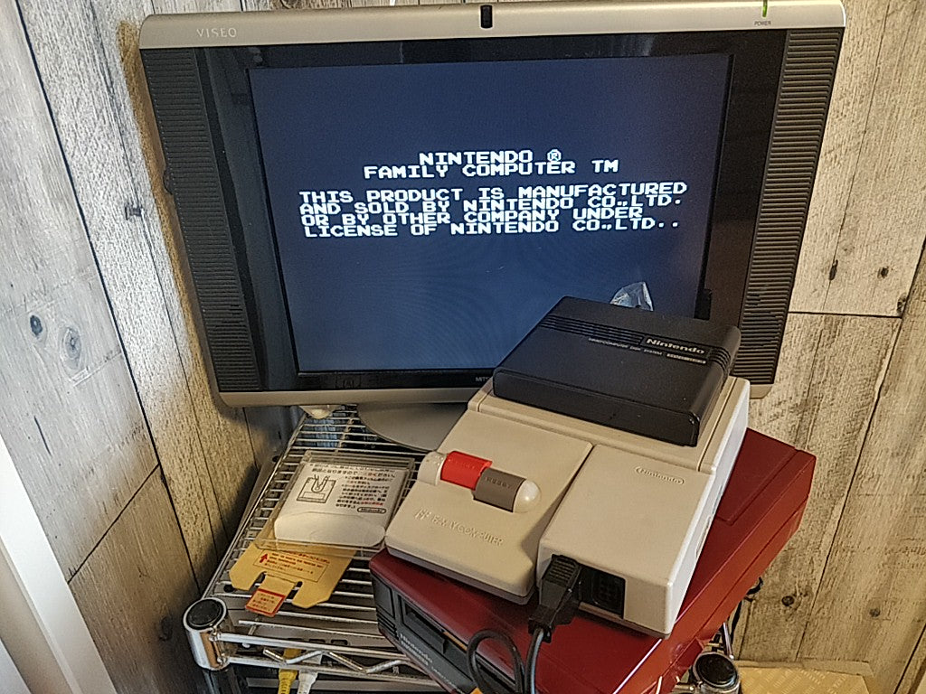 KIKIKAIKAI (KIKI KAIKAI) FAMICOM (NES) Disk System/Game Disk and Box set-d0809 - Hakushin Retro Game shop