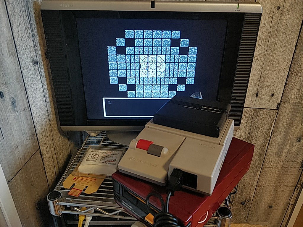 KIKIKAIKAI (KIKI KAIKAI) FAMICOM (NES) Disk System/Game Disk and Box set-d0809 - Hakushin Retro Game shop