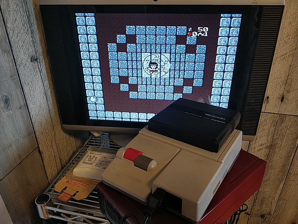 KIKIKAIKAI (KIKI KAIKAI) FAMICOM (NES) Disk System/Game Disk and Box set-d0809