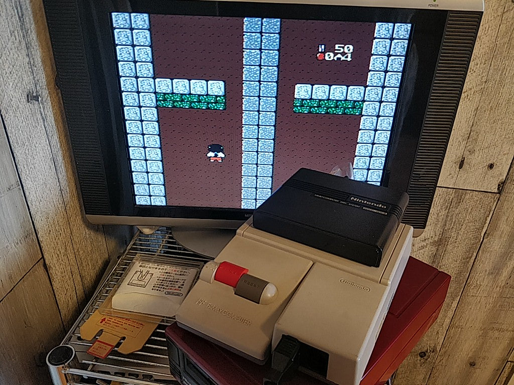 KIKIKAIKAI (KIKI KAIKAI) FAMICOM (NES) Disk System/Game Disk and Box set-d0809 - Hakushin Retro Game shop