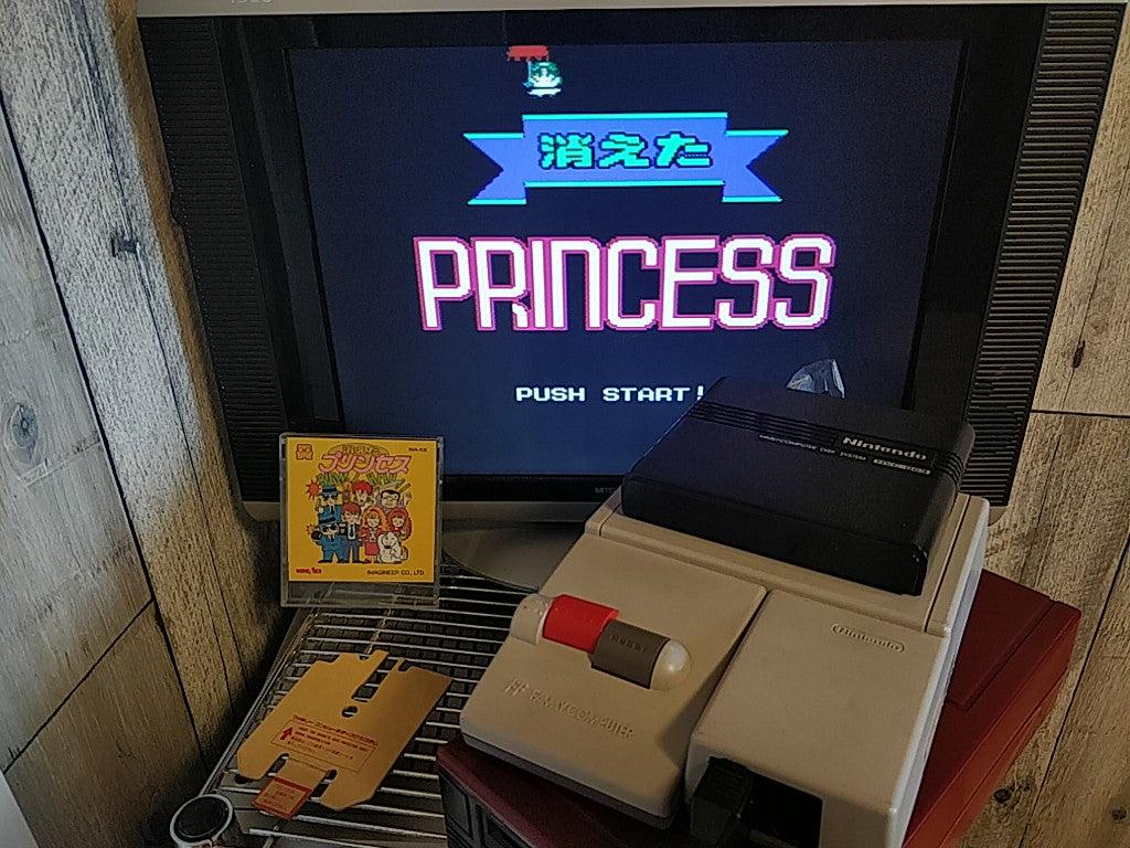 Kieta Princess FAMICOM (NES) Disk System Game Disk and box set tested-d0809- - Hakushin Retro Game shop