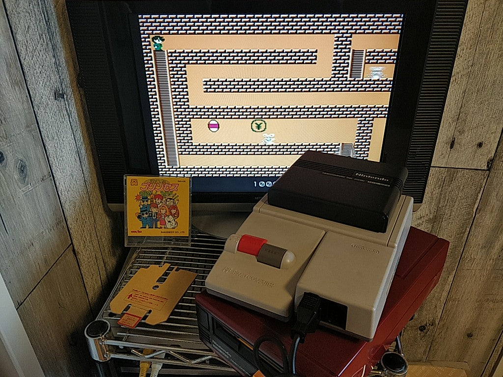 Kieta Princess FAMICOM (NES) Disk System Game Disk and box set tested-d0809- - Hakushin Retro Game shop