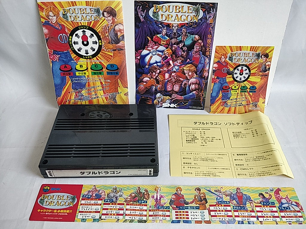 Double Dragon SNK NEOGEO MVS Arcade Cartridge and Instruction card set-d0812- - Hakushin Retro Game shop