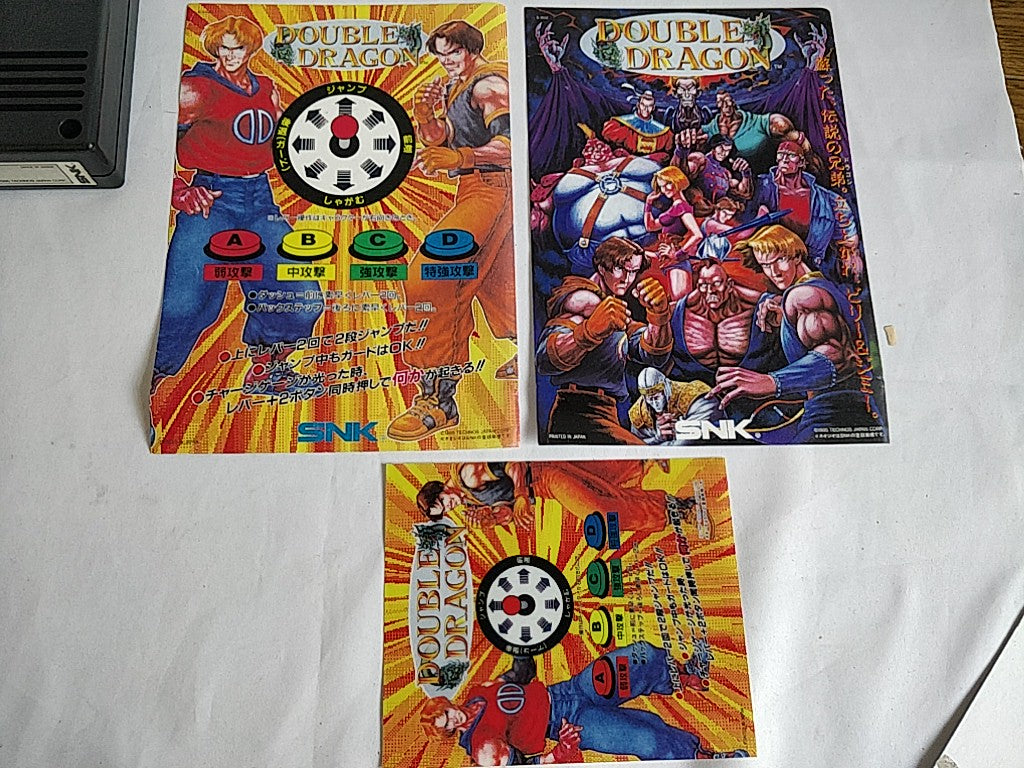 Double Dragon SNK NEOGEO MVS Arcade Cartridge and Instruction card set-d0812- - Hakushin Retro Game shop