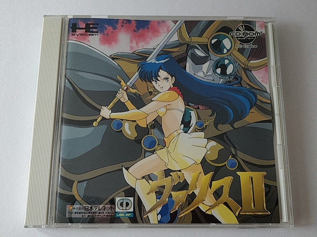 Valis 2 The Fantasm Soldier PC Engine CD-ROM2 PCE Game Disk and Cased -d0811- - Hakushin Retro Game shop