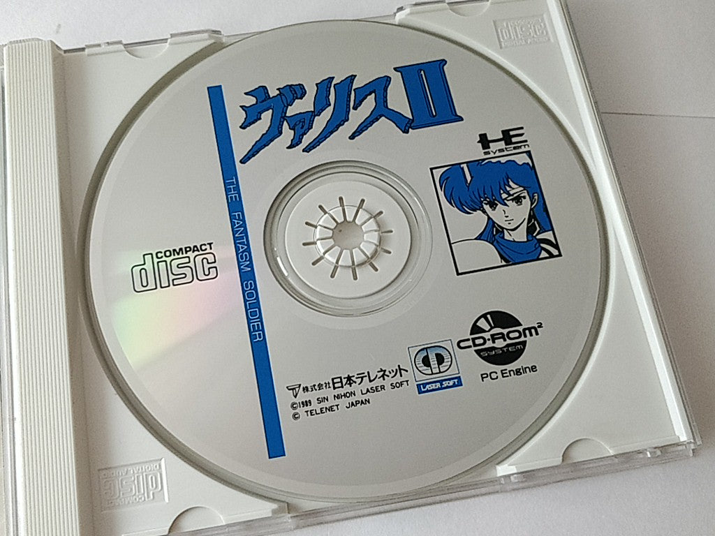Valis 2 The Fantasm Soldier PC Engine CD-ROM2 PCE Game Disk and Cased -d0811- - Hakushin Retro Game shop