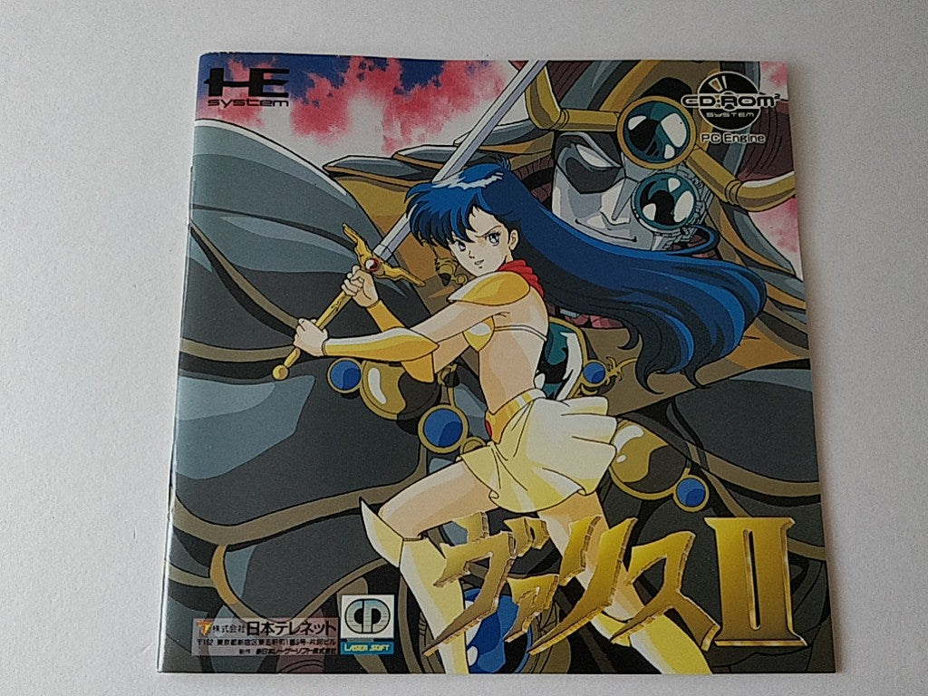 Valis 2 The Fantasm Soldier PC Engine CD-ROM2 PCE Game Disk and Cased -d0811- - Hakushin Retro Game shop