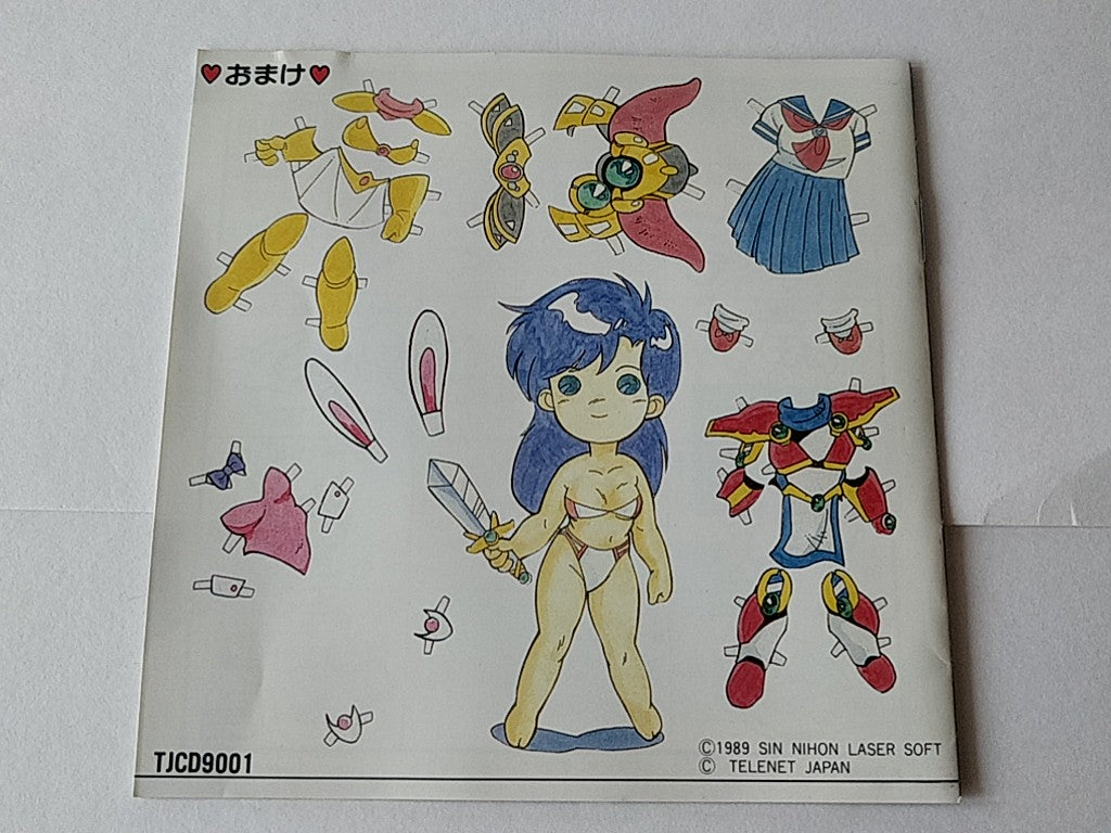 Valis 2 The Fantasm Soldier PC Engine CD-ROM2 PCE Game Disk and Cased -d0811- - Hakushin Retro Game shop