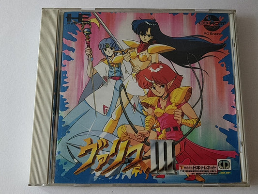 Valis 3 The Fantasm Soldier PC Engine CD-ROM2 PCE Game Disk,Manual,Cased -d0812-