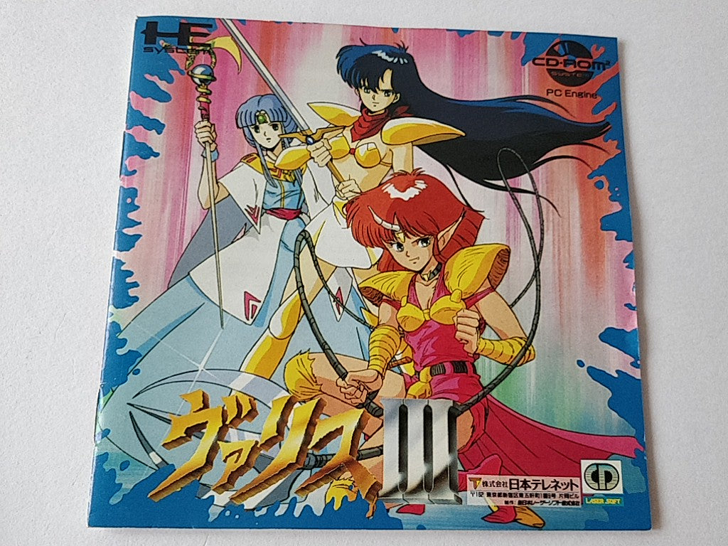 Valis 3 The Fantasm Soldier PC Engine CD-ROM2 PCE Game Disk,Manual,Cased -d0812- - Hakushin Retro Game shop