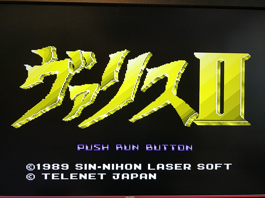 Valis 2 The Fantasm Soldier PC Engine CD-ROM2 PCE Game Disk and Cased -d0811- - Hakushin Retro Game shop