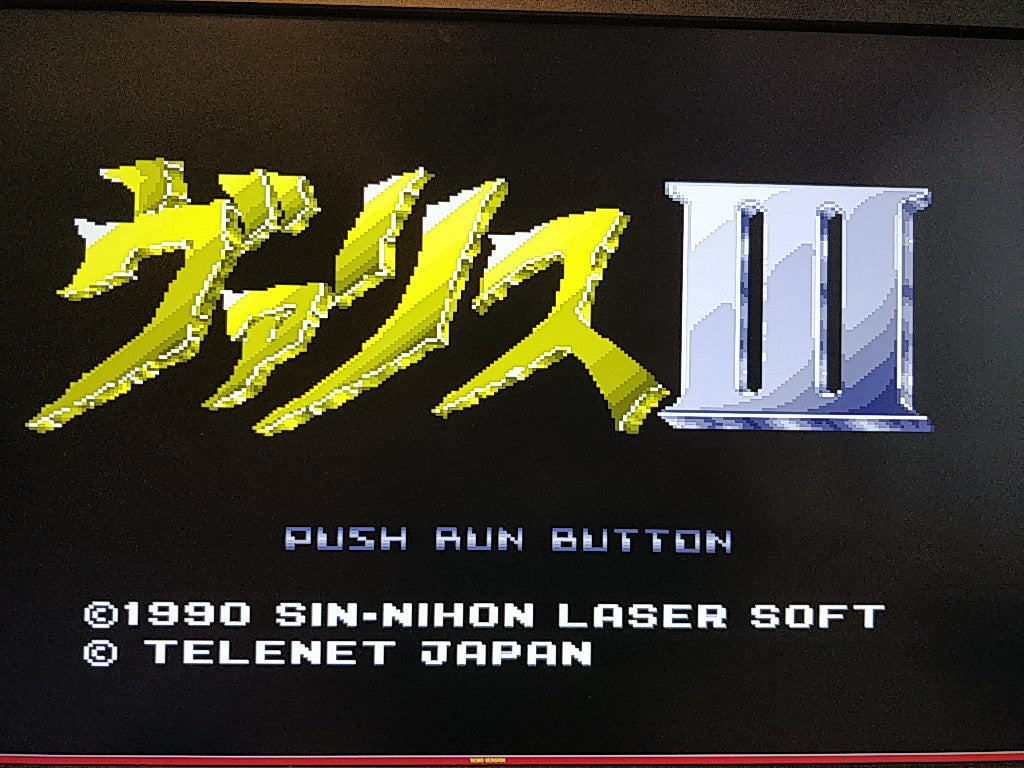 Valis 3 The Fantasm Soldier PC Engine CD-ROM2 PCE Game Disk,Manual,Cased -d0812- - Hakushin Retro Game shop