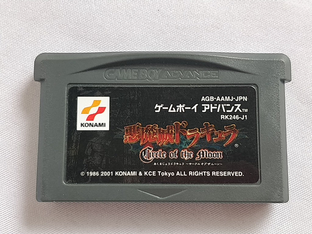 Castlevania Circle of the Moon and Aria of Sorrow Gameboy Advance GBA set-d0815-