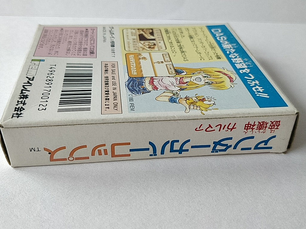 Undercover Cops Nintendo Gameboy Cartridge,Manual,Boxed set tested-d0817- - Hakushin Retro Game shop