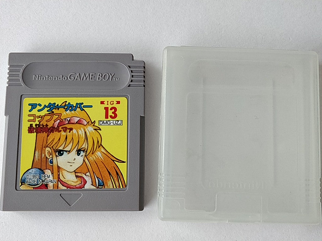 Undercover Cops Nintendo Gameboy Cartridge,Manual,Boxed set tested-d0817- - Hakushin Retro Game shop