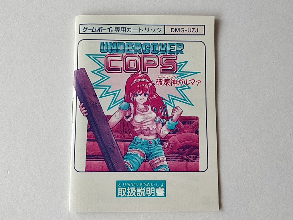 Undercover Cops Nintendo Gameboy Cartridge,Manual,Boxed set tested-d0817-