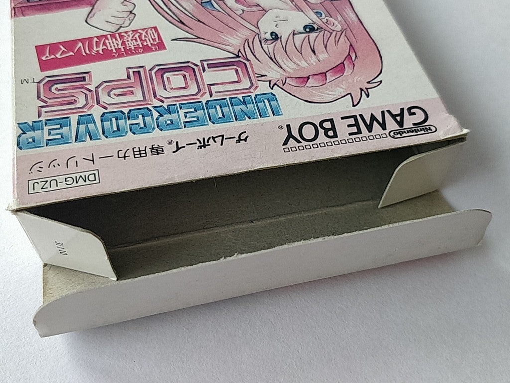 Undercover Cops Nintendo Gameboy Cartridge,Manual,Boxed set tested-d0817- - Hakushin Retro Game shop