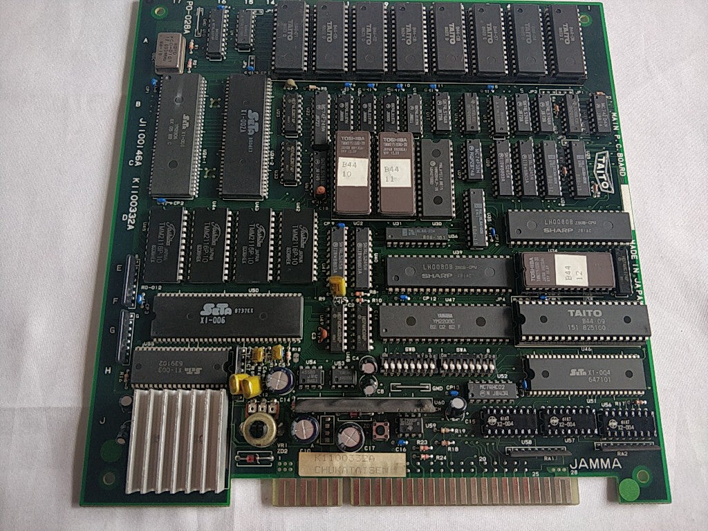 Gokuraku Chuka Taisen JAMMA Arcade Game PCB system Board and Inst card set-d0825 - Hakushin Retro Game shop