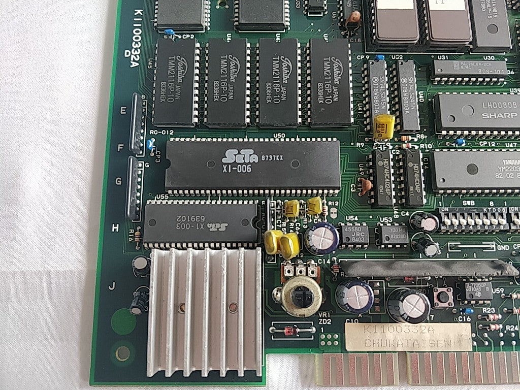 Gokuraku Chuka Taisen JAMMA Arcade Game PCB system Board and Inst card set-d0825 - Hakushin Retro Game shop