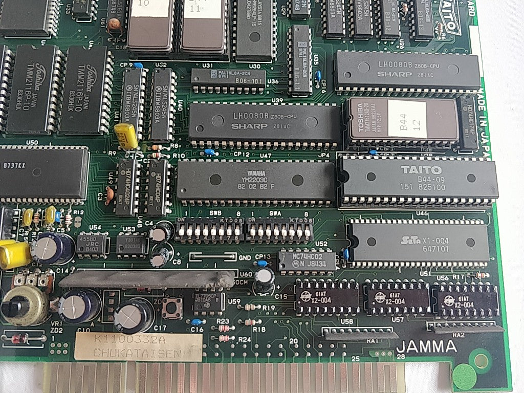 Gokuraku Chuka Taisen JAMMA Arcade Game PCB system Board and Inst card set-d0825 - Hakushin Retro Game shop