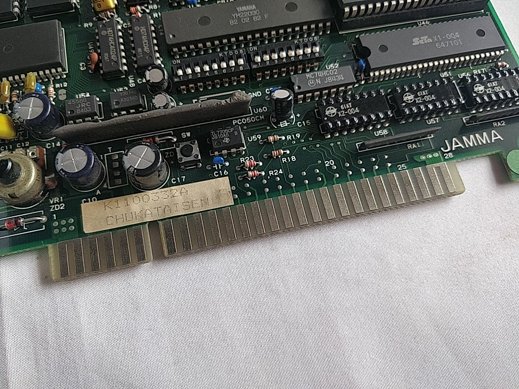 Gokuraku Chuka Taisen JAMMA Arcade Game PCB system Board and Inst card set-d0825 - Hakushin Retro Game shop