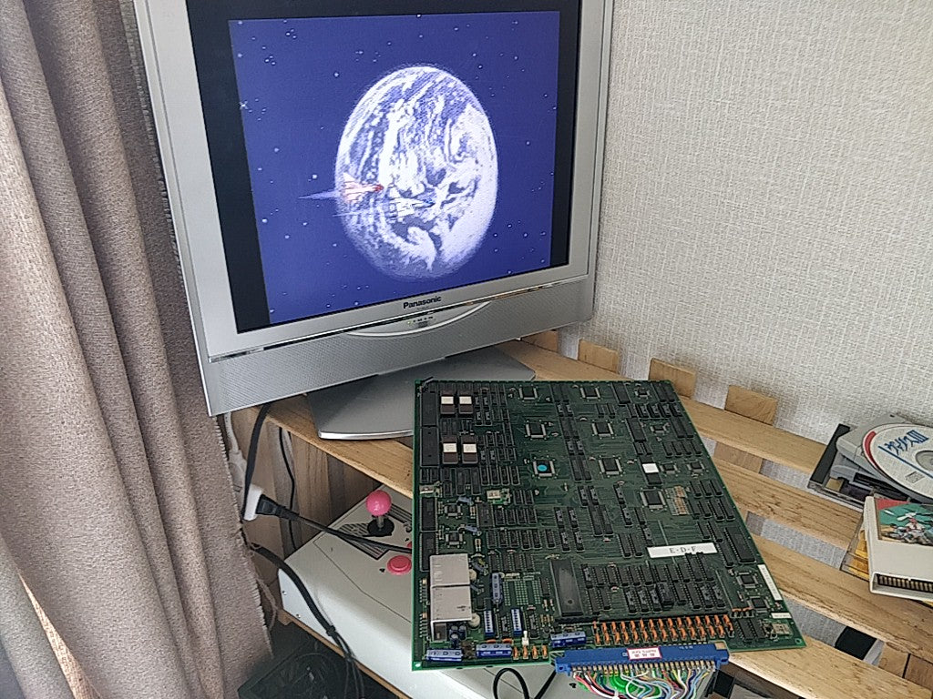 E.D.F. Earth Defence Force EDF PCB ROM B Board JAMMA set tested-c0825- - Hakushin Retro Game shop
