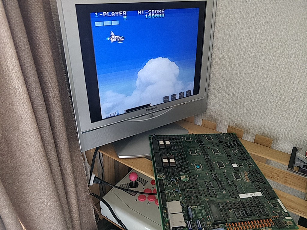 E.D.F. Earth Defence Force EDF PCB ROM B Board JAMMA set tested-c0825- - Hakushin Retro Game shop