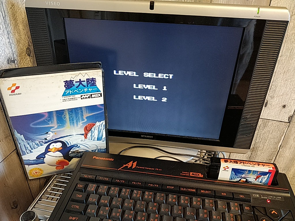 PENGUIN ADVENTURE (YUME TAIRIKU ADVENTURE) MSX MSX2 Game Boxed set tested-d0827- - Hakushin Retro Game shop