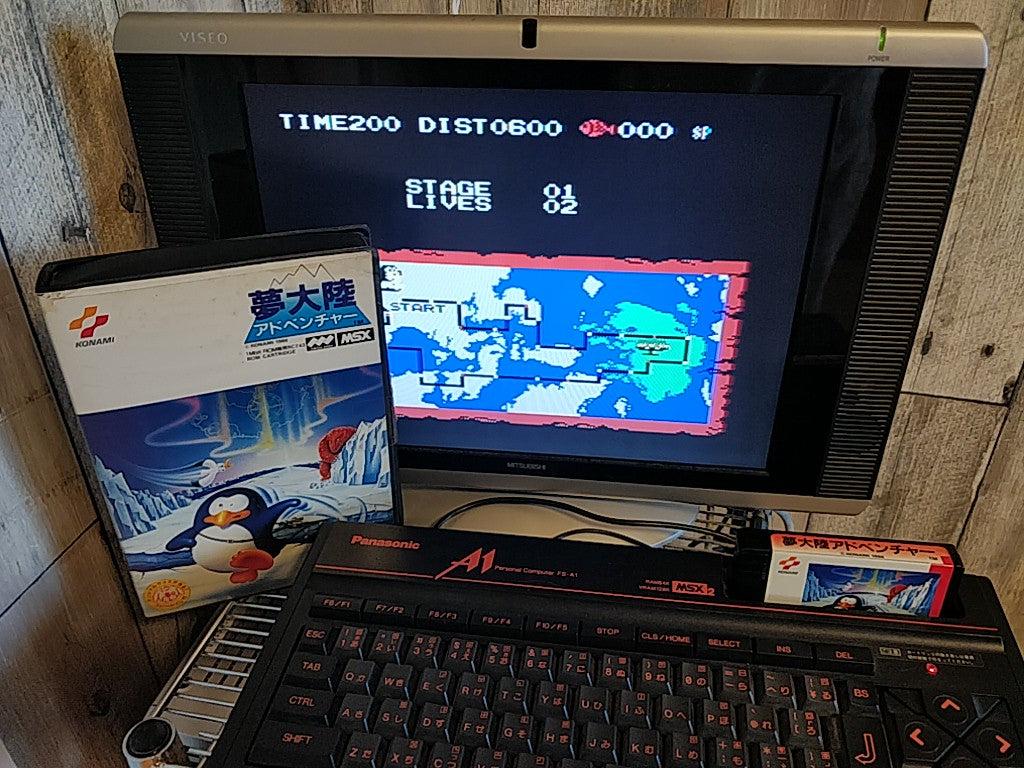 PENGUIN ADVENTURE (YUME TAIRIKU ADVENTURE) MSX MSX2 Game Boxed set tested-d0827- - Hakushin Retro Game shop