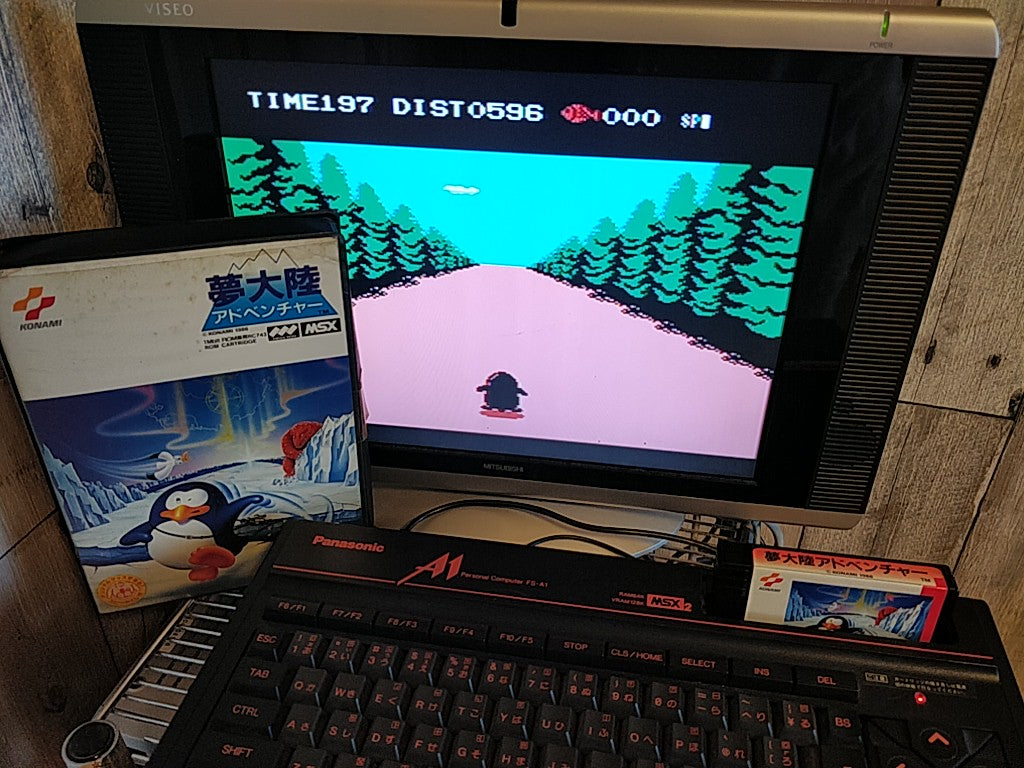PENGUIN ADVENTURE (YUME TAIRIKU ADVENTURE) MSX MSX2 Game Boxed set tested-d0827- - Hakushin Retro Game shop