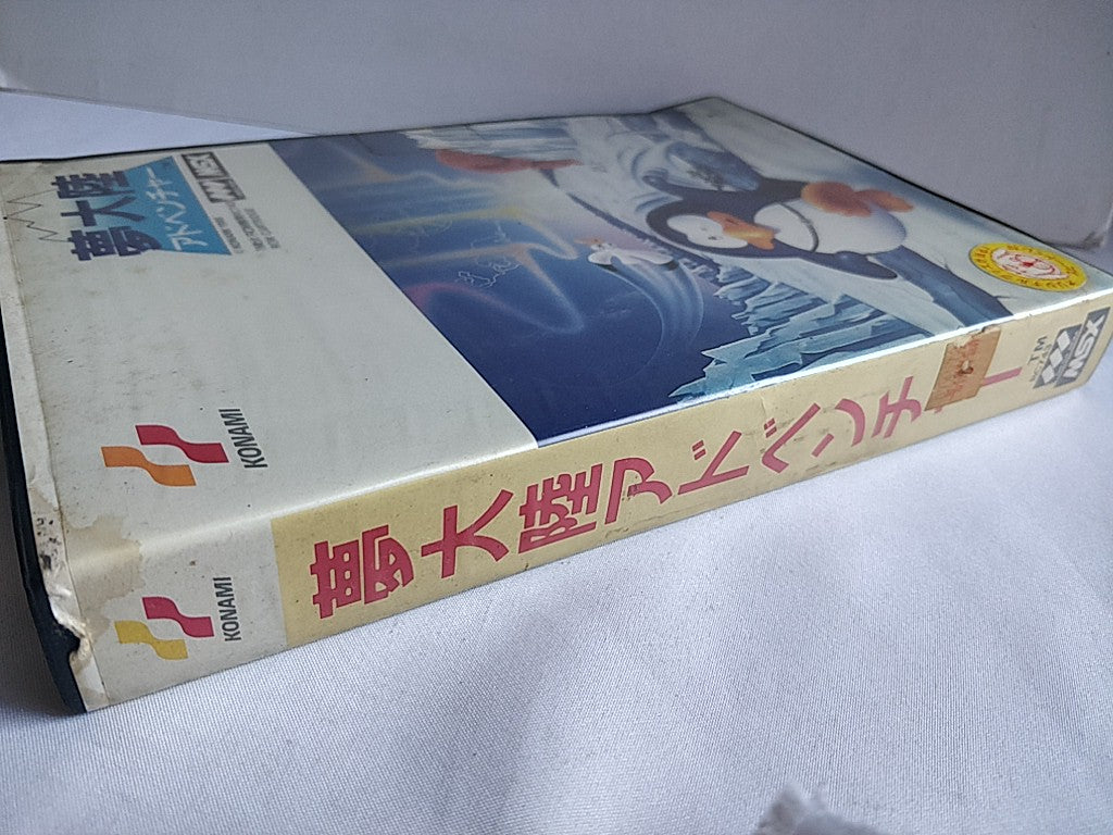 PENGUIN ADVENTURE (YUME TAIRIKU ADVENTURE) MSX MSX2 Game Boxed set tested-d0827- - Hakushin Retro Game shop