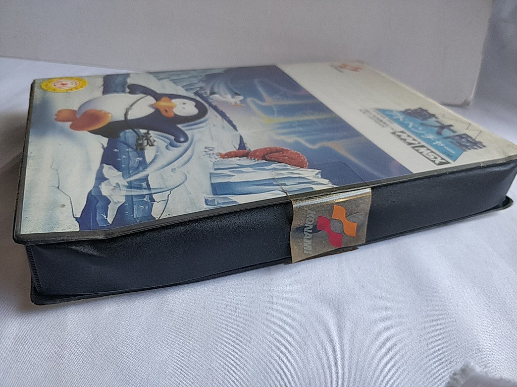 PENGUIN ADVENTURE (YUME TAIRIKU ADVENTURE) MSX MSX2 Game Boxed set tested-d0827-