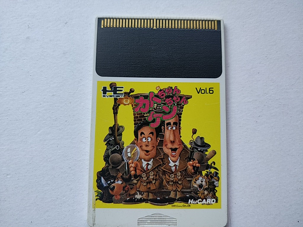 Katochan Kenchan (J. J. & Jeff) for NEC TurboGrafx-16 PCE Boxed set-d0831- - Hakushin Retro Game shop