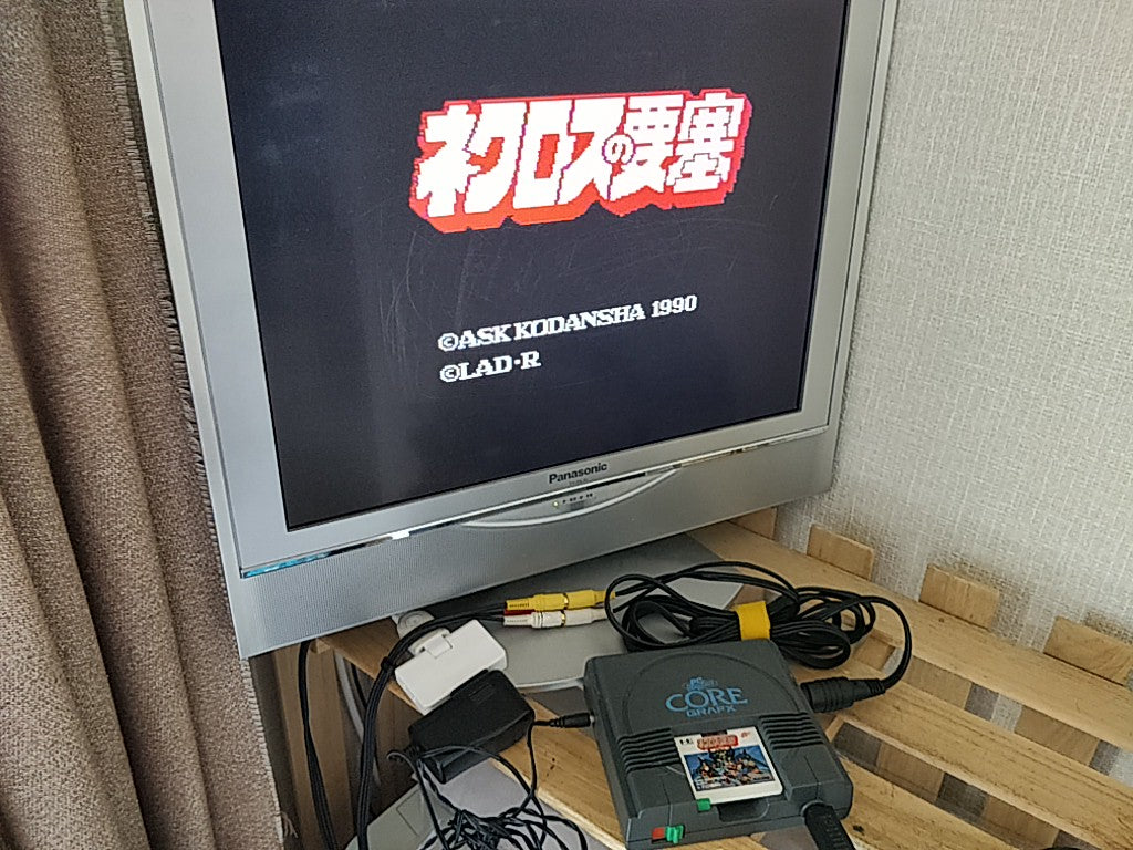 Necros no Yousai NEC TurboGrafx-16 PCE game ,manual ,Boxed tested-d0830- - Hakushin Retro Game shop