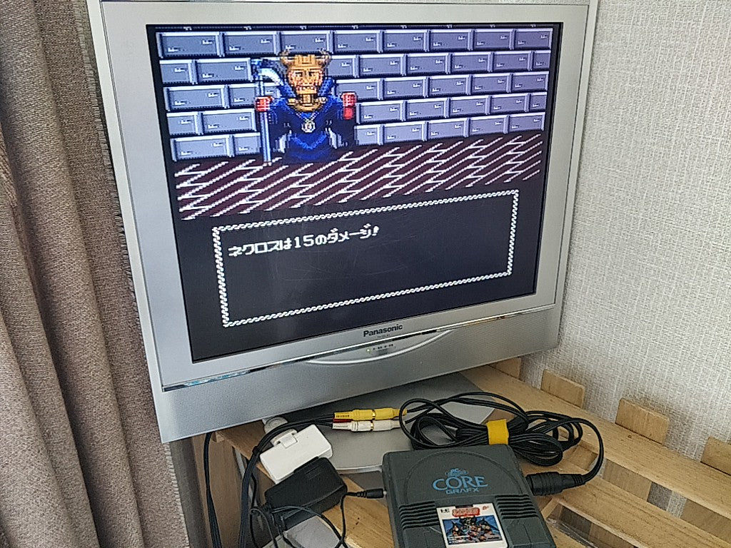 Necros no Yousai NEC TurboGrafx-16 PCE game ,manual ,Boxed tested-d0830- - Hakushin Retro Game shop