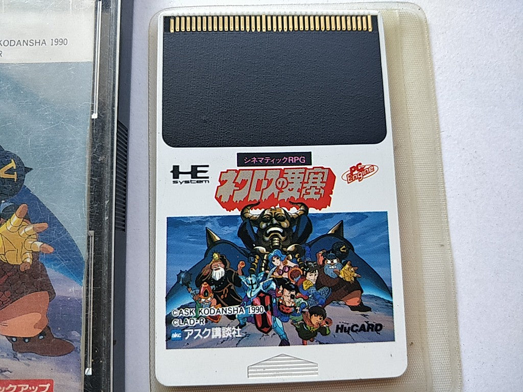 Necros no Yousai NEC TurboGrafx-16 PCE game ,manual ,Boxed tested-d0830- - Hakushin Retro Game shop