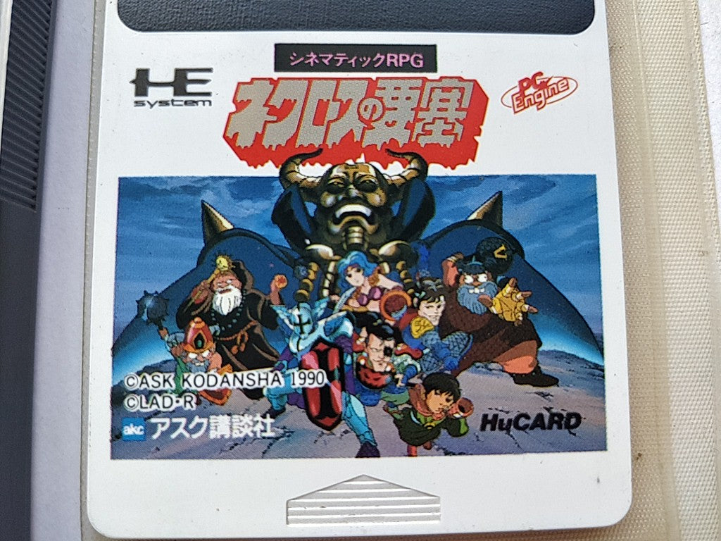 Necros no Yousai NEC TurboGrafx-16 PCE game ,manual ,Boxed tested-d0830- - Hakushin Retro Game shop