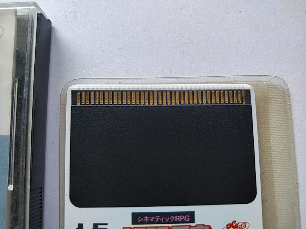 Necros no Yousai NEC TurboGrafx-16 PCE game ,manual ,Boxed tested-d0830- - Hakushin Retro Game shop